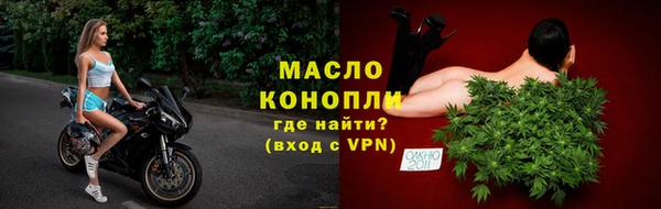 ешки Балабаново