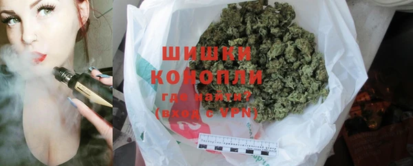 амф Баксан