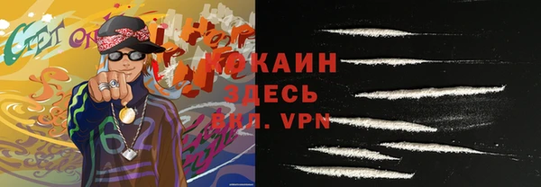 мет Белоозёрский