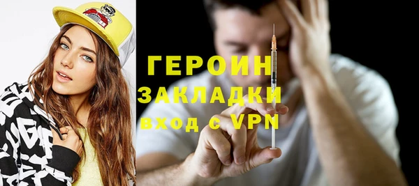 ешки Балабаново