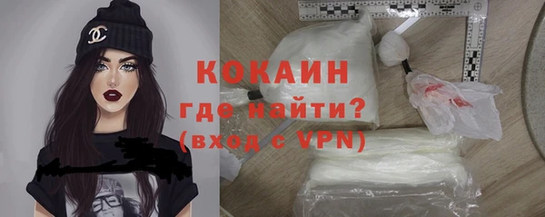 амф Баксан