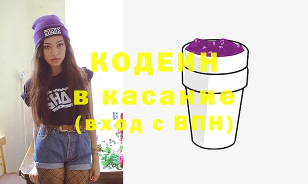 мет Белоозёрский
