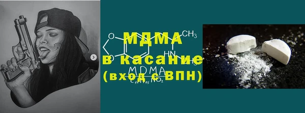 мет Белоозёрский