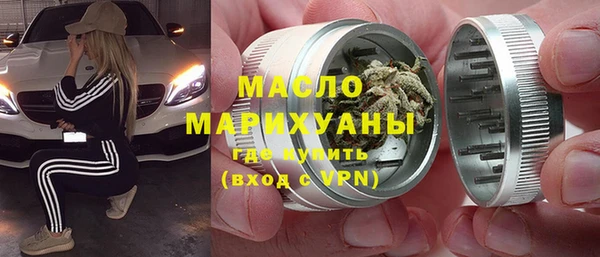мет Белоозёрский
