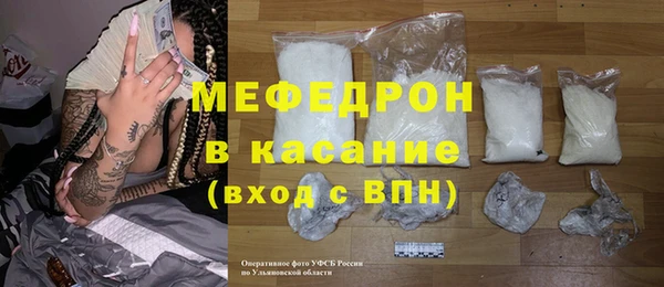 ешки Балабаново