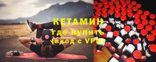 ешки Балабаново