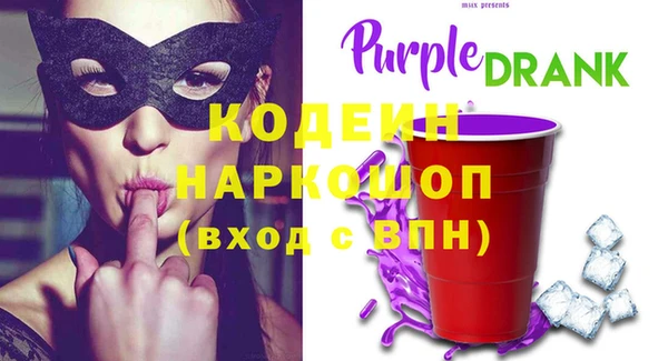 ешки Балабаново