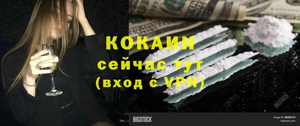 ешки Балабаново