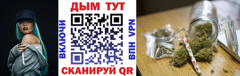 Шишки марихуана THC 21%  omg ссылка  Котельниково 